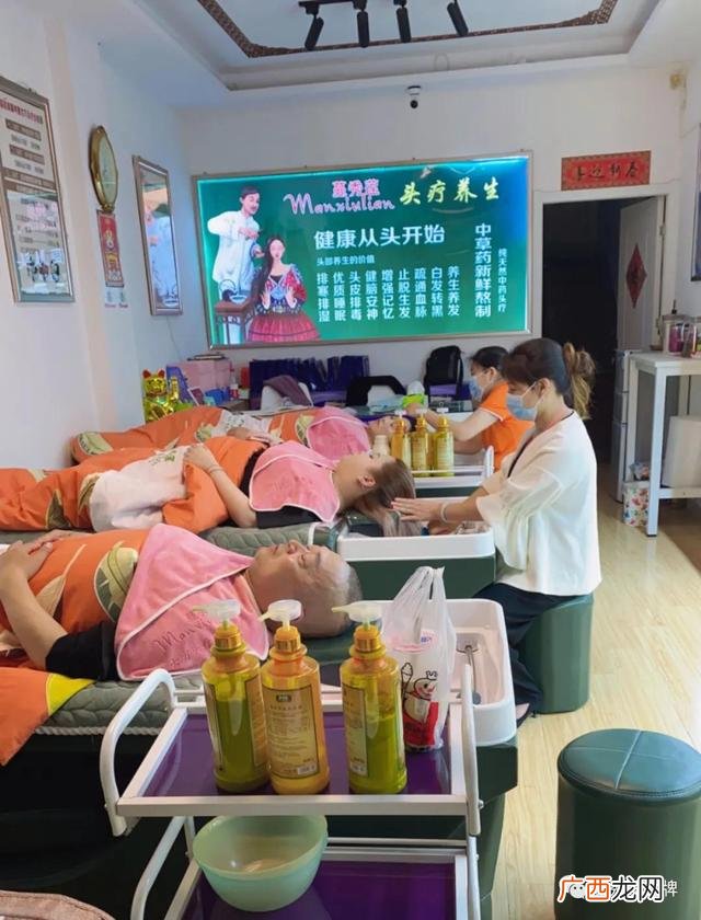 头疗加盟店十大排行 头疗养生馆加盟