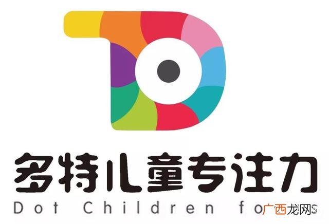 多特儿童专注力加盟费,幼小衔接加盟品牌排行榜