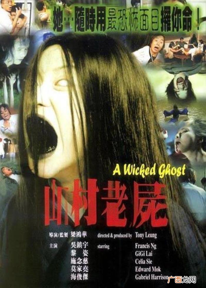 看过最恐怖的十部电影 世界上最恐怖的电影