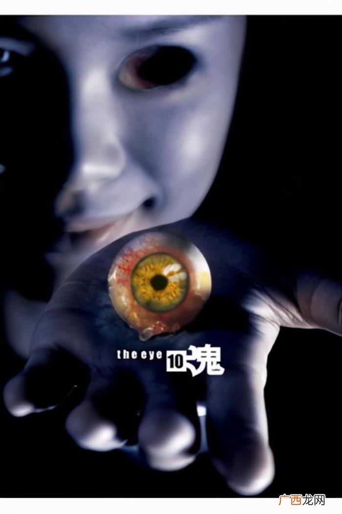 看过最恐怖的十部电影 世界上最恐怖的电影