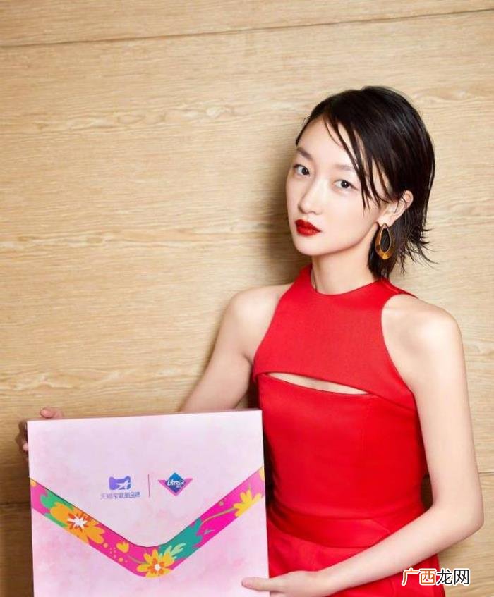 圆脸女生适合的5款短发 圆脸剪什么短发型好看