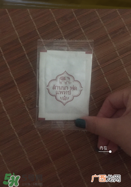 兰纳足贴真假怎么鉴别?兰纳足贴真假对比