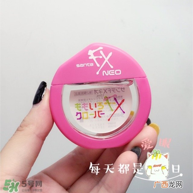 参天眼药水怎么样参天眼药水好吗