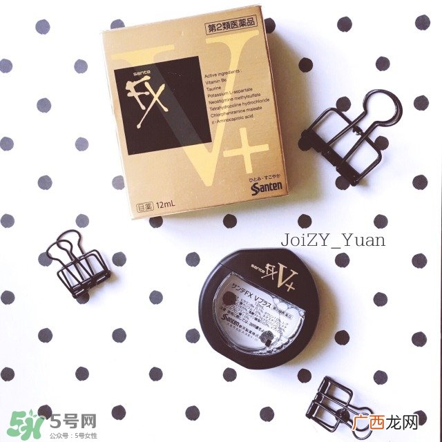 参天眼药水怎么样参天眼药水好吗