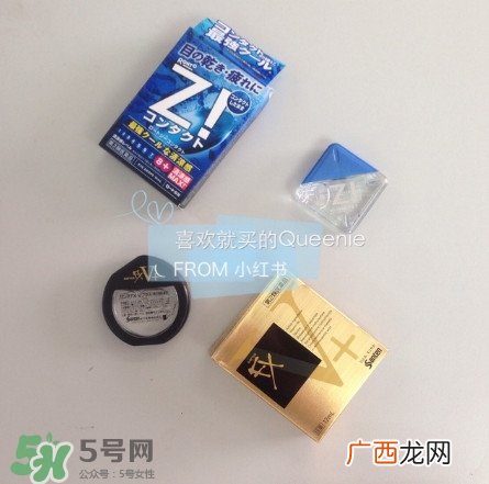 参天眼药水怎么样参天眼药水好吗