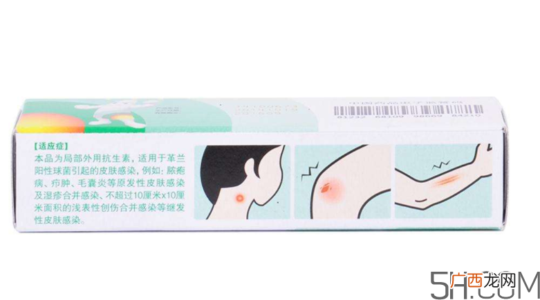 百多邦一天涂几次？百多邦一般用几天能好？