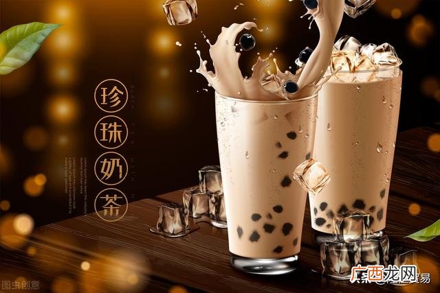奶茶品牌排行榜2021 奶茶哪个加盟牌子好喝
