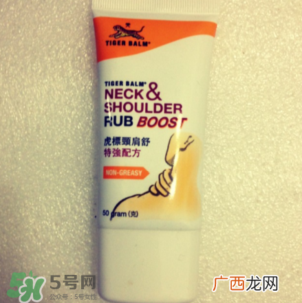 虎标颈肩舒是哪国家的？虎标颈肩舒是泰国的吗？