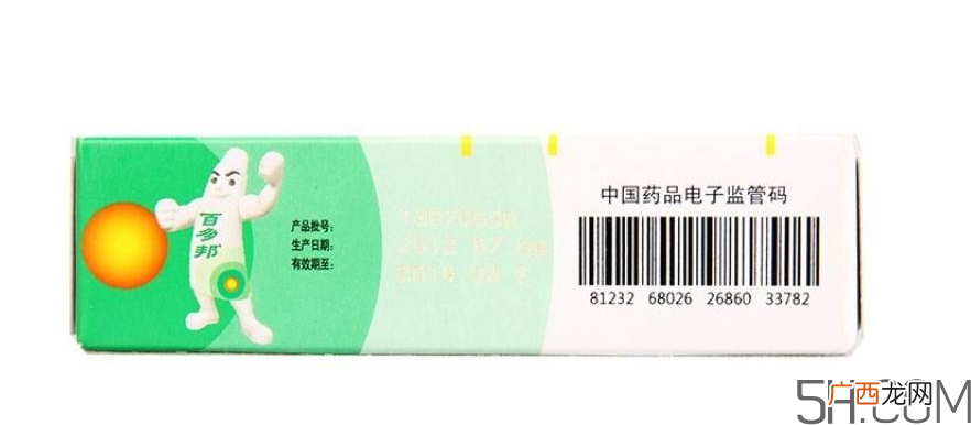 百多邦能止痒吗？百多邦能治烫伤吗？