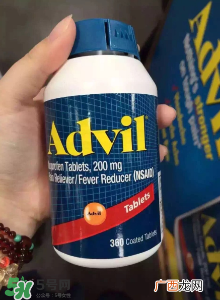 Advil是什么药?Advil药功效与作用