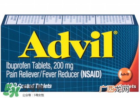 Advil是什么药?Advil药功效与作用