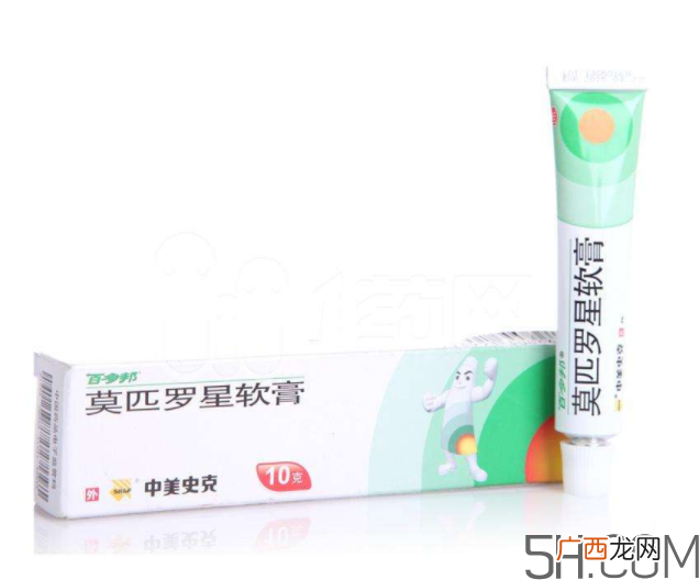 百多邦可以擦阴部吗？百多邦可以用于阴部吗？