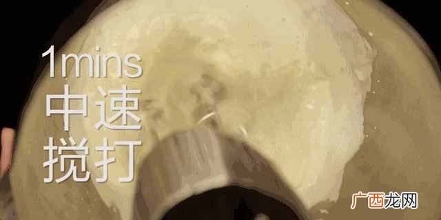 亲测31 款网红喜茶 喜茶乌龙红了什么味道