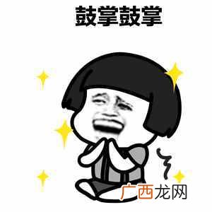 最适合的服装搭配 温度30度穿什么意思
