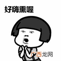 最适合的服装搭配 温度30度穿什么意思