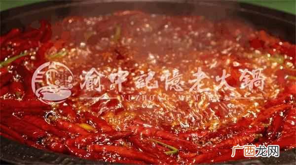 为什么重庆火锅出名（重庆火锅为何能风靡全球