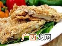 86碳烤鸡排加盟费及要求 为什么叫86碳烤鸡排