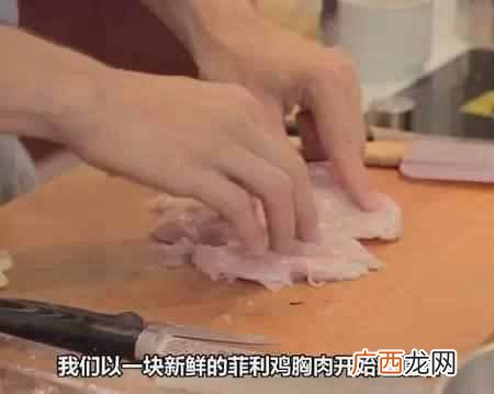 86碳烤鸡排加盟费及要求 为什么叫86碳烤鸡排