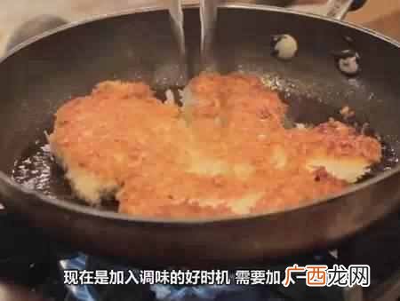 86碳烤鸡排加盟费及要求 为什么叫86碳烤鸡排
