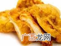 86碳烤鸡排加盟费及要求 为什么叫86碳烤鸡排