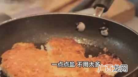 86碳烤鸡排加盟费及要求 为什么叫86碳烤鸡排