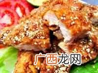 86碳烤鸡排加盟费及要求 为什么叫86碳烤鸡排
