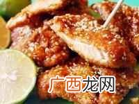 86碳烤鸡排加盟费及要求 为什么叫86碳烤鸡排