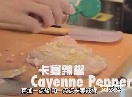 86碳烤鸡排加盟费及要求 为什么叫86碳烤鸡排