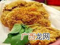 86碳烤鸡排加盟费及要求 为什么叫86碳烤鸡排