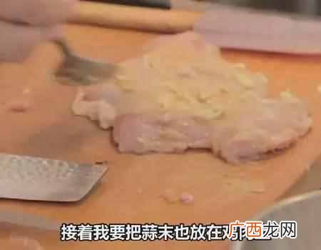 86碳烤鸡排加盟费及要求 为什么叫86碳烤鸡排