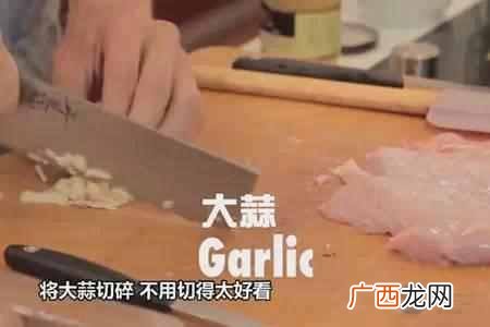 86碳烤鸡排加盟费及要求 为什么叫86碳烤鸡排