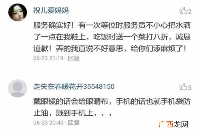 海底捞火锅火爆的原因 为什么火锅那么火