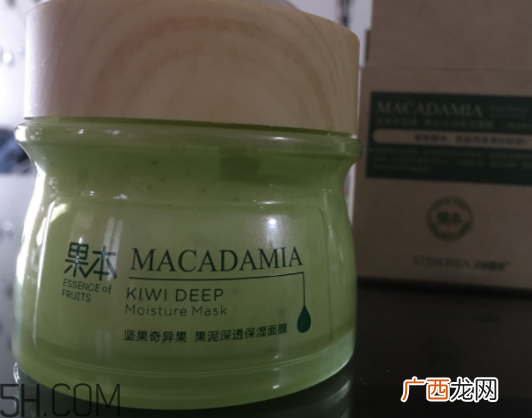诗婷露雅果泥面膜使用心得_产品评测