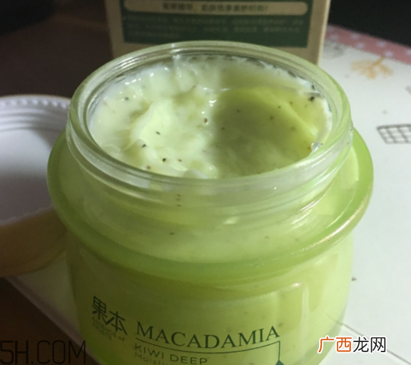 诗婷露雅果泥面膜使用心得_产品评测