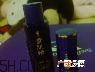 雪肌精优纯奢华套装有什么?适合什么肤质?