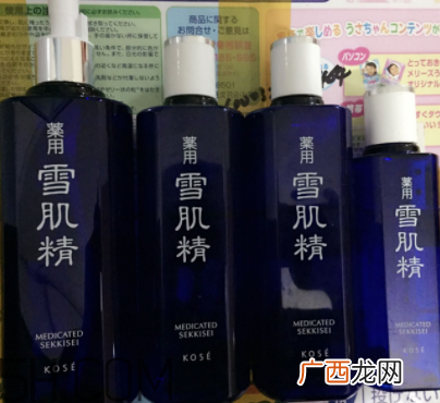 雪肌精优纯奢华套装有什么?适合什么肤质?