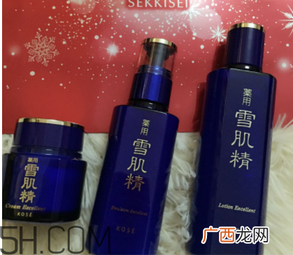雪肌精优纯奢华套装有什么?适合什么肤质?