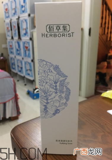 佰草集化妆水正确使用方法 佰草集化妆水使用心得