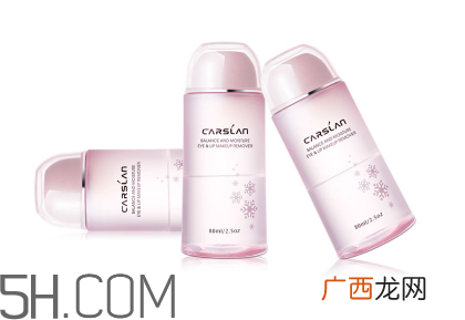 脸部卸妆可以用来卸眼妆吗？跑步前需要卸妆吗？