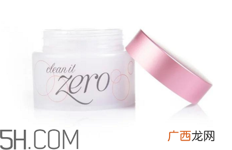 卸妆膏为什么要乳化？卸妆膏适合油性肤质吗？