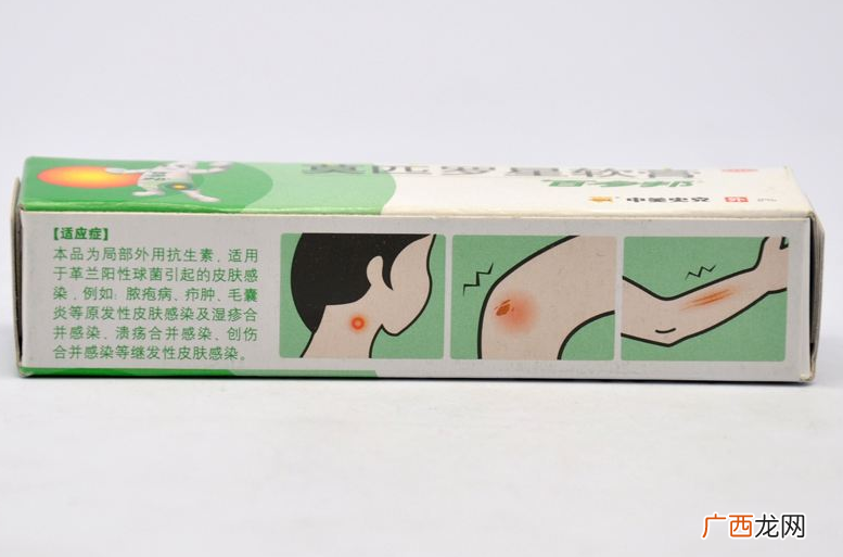 百多邦可以擦脸吗?百多邦可以治痘痘吗?