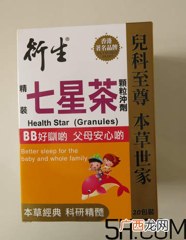 衍生七星茶多大宝宝能喝?衍生七星茶多大小孩可以喝?