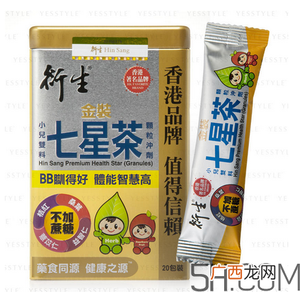 衍生七星茶多大宝宝能喝?衍生七星茶多大小孩可以喝?