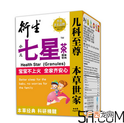 衍生七星茶多大宝宝能喝?衍生七星茶多大小孩可以喝?