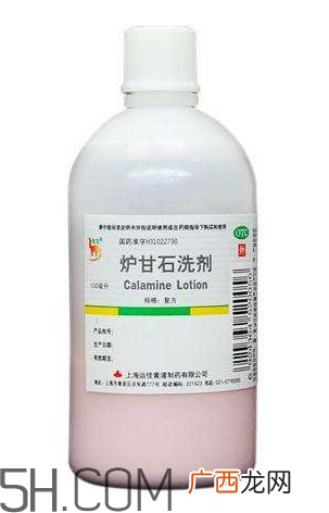 炉甘石洗剂可以长期使用吗？炉甘石洗剂可以治疗湿疹吗？