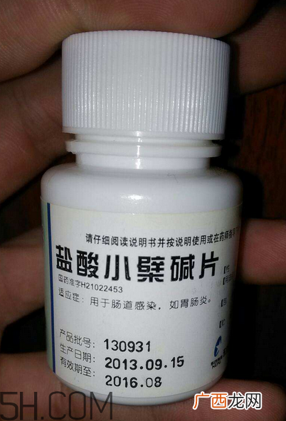 黄连素能治高血压吗?黄连素能治糖尿病吗?
