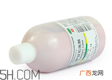 炉甘石洗剂能擦肛门吗？炉甘石洗剂能擦阴部吗？