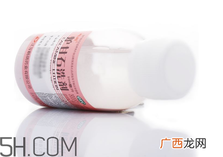 炉甘石洗剂能擦肛门吗？炉甘石洗剂能擦阴部吗？