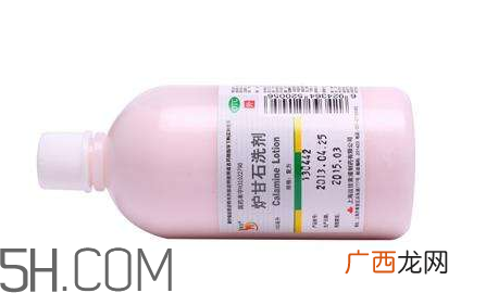 炉甘石洗剂能治痘痘吗？炉甘石洗剂能治疱疹吗？