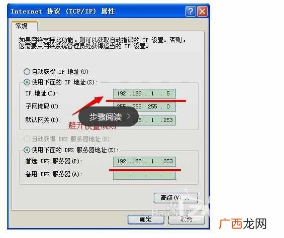 教您怎么限制别人wifi网速 怎么限制别人网速
